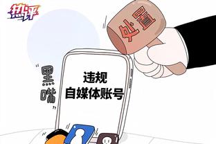 必威体育最新截图2